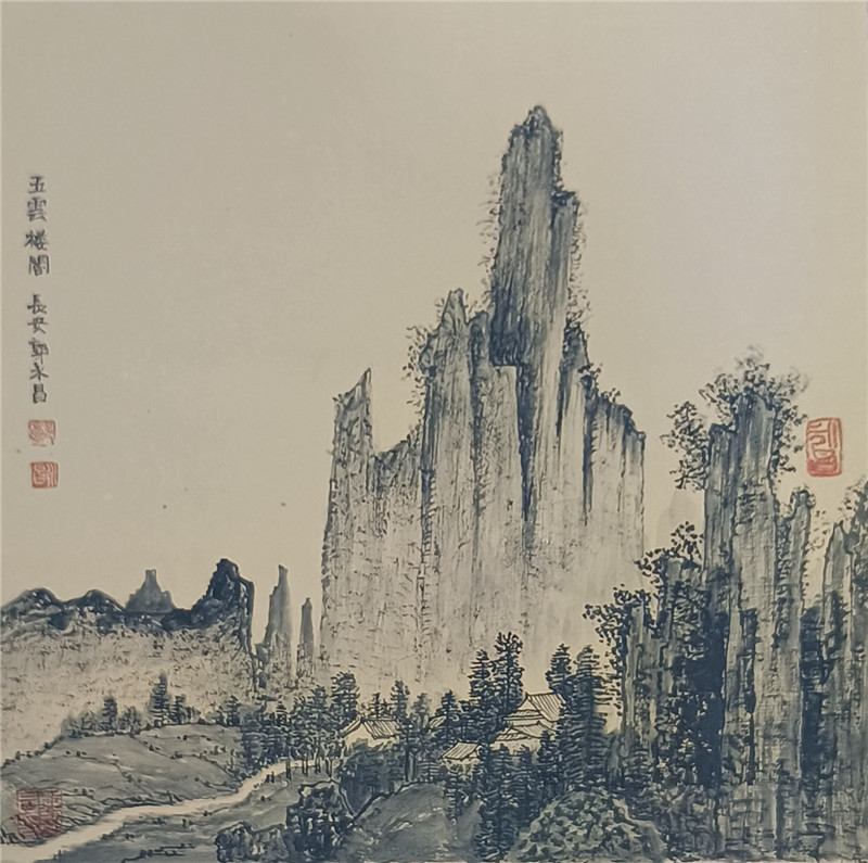 郭永昌国画作品