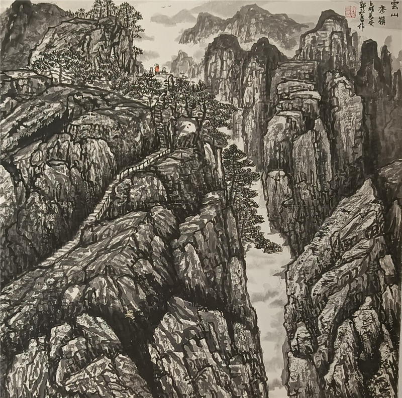 郭永昌国画作品