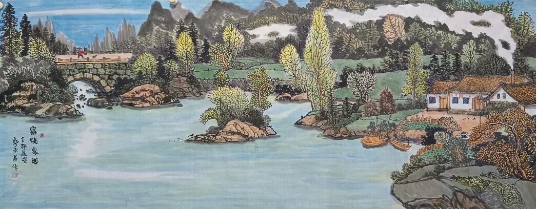 郭永昌书画作品
