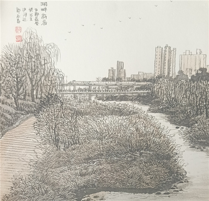 郭永昌写生作品