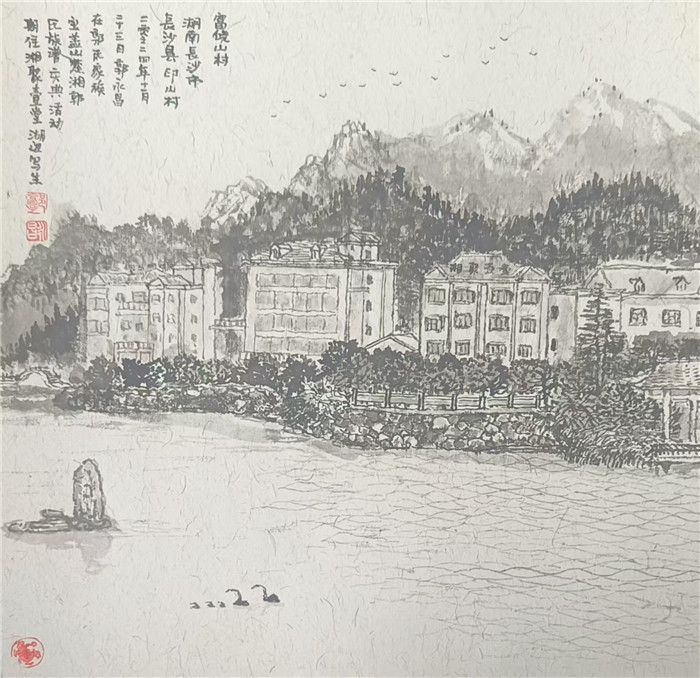 郭永昌写生作品