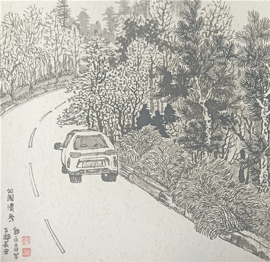郭永昌写生作品