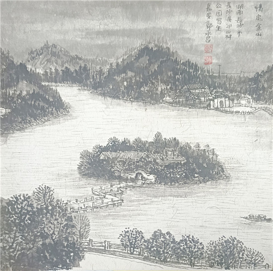 郭永昌写生作品