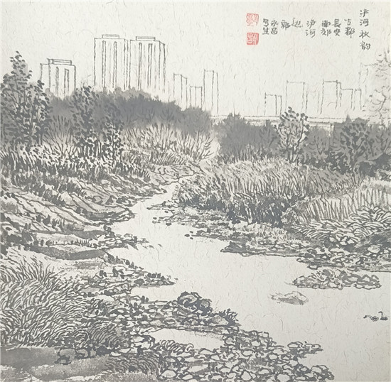 郭永昌写生作品